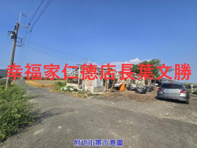 將軍農地-5