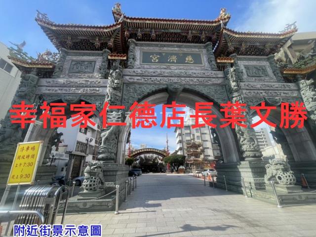學甲建地-13
