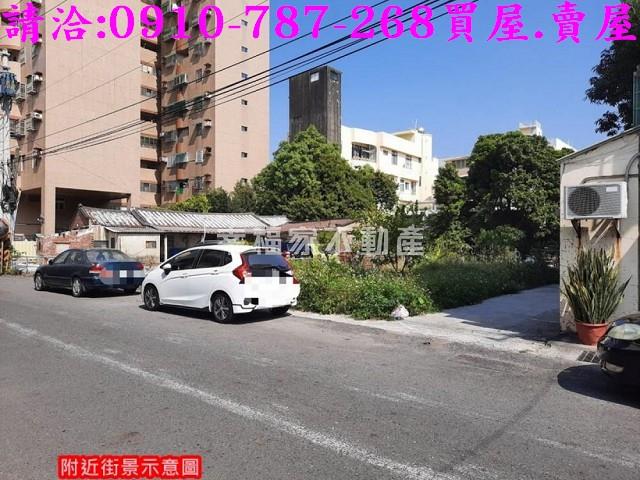 台南建地-3