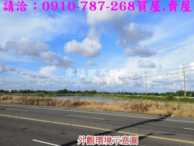 台南農地-13
