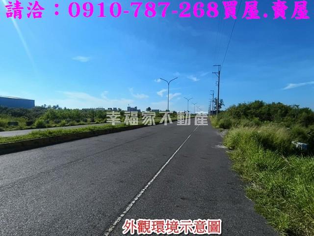 台南農地-1