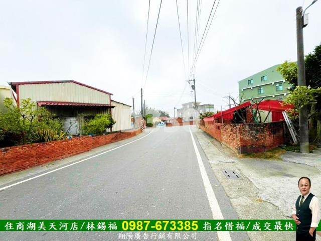 佳里建地-1