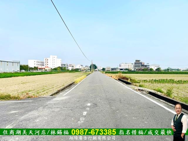 佳里建地-2