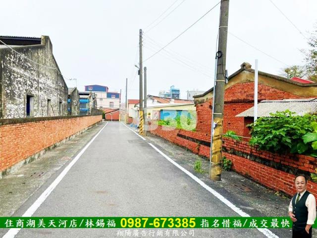 佳里建地-4