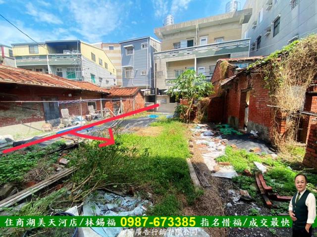 高雄茄萣建地-1