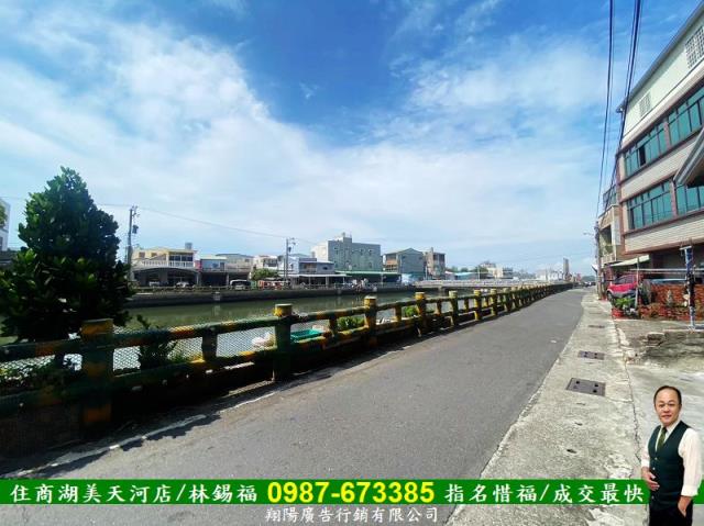 高雄茄萣建地-3