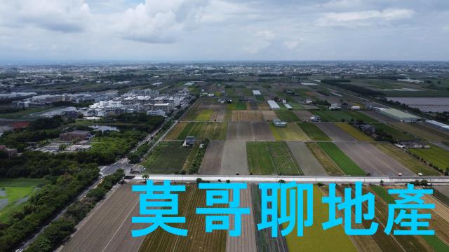 虎尾農地-1