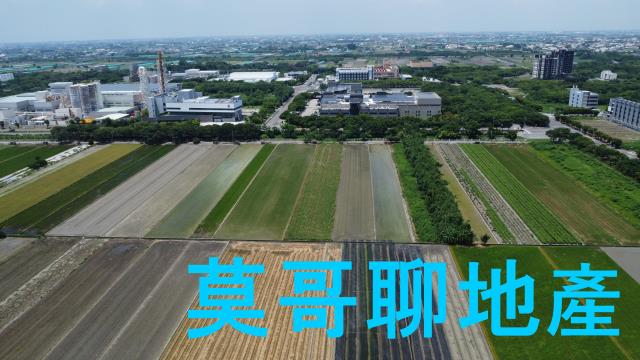 虎尾農地-4