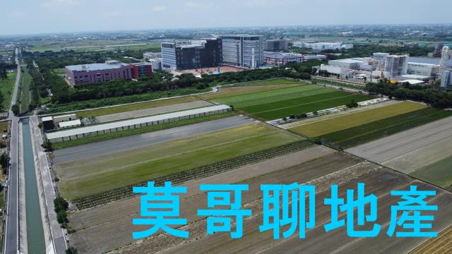 虎尾農地-5