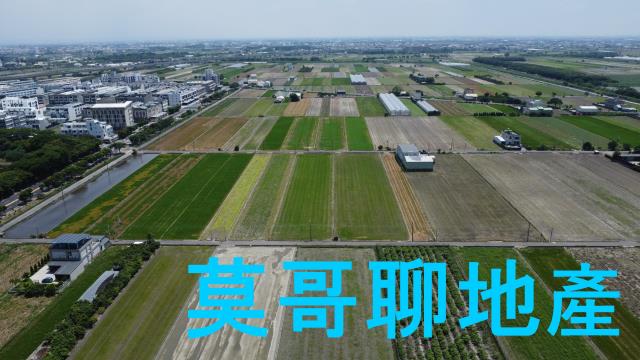 虎尾農地-6