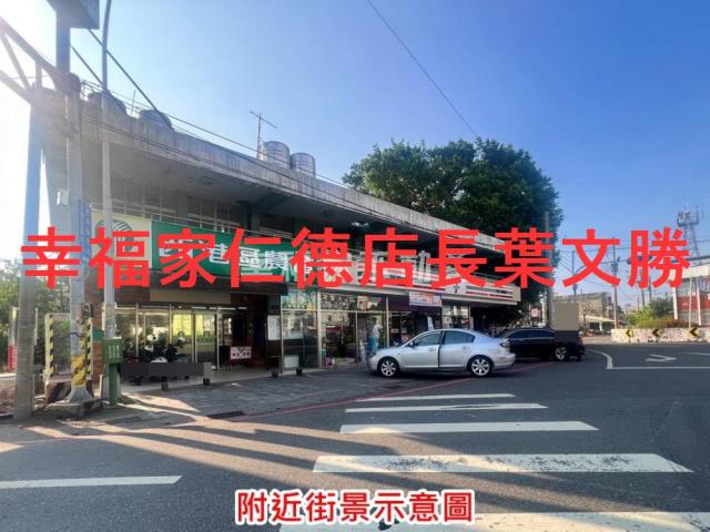 台南西港建地-11