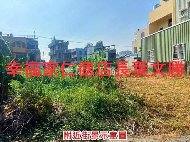 台南西港建地-12