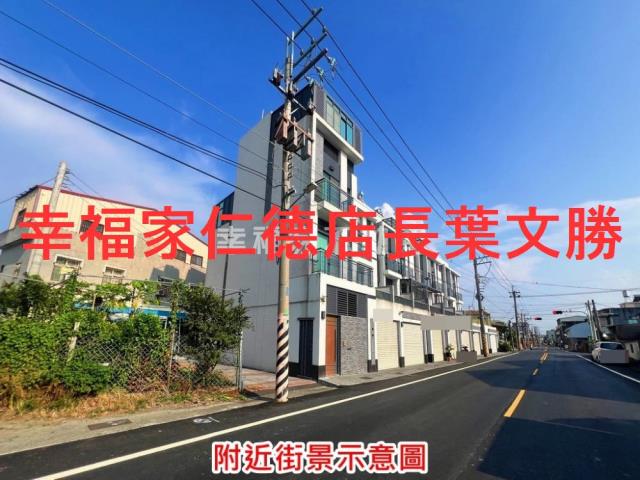 台南西港建地-15