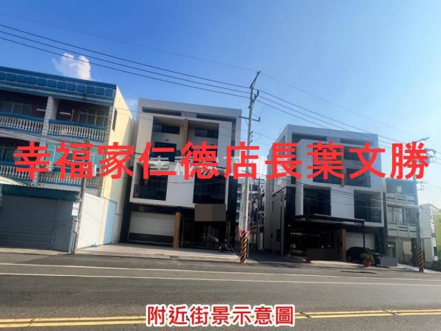 台南西港建地-2