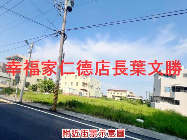 台南西港建地-4