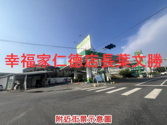 台南西港建地-8