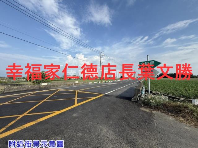 台南西港農地-12