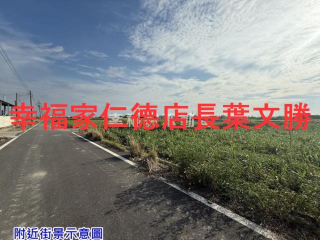 台南西港農地-5