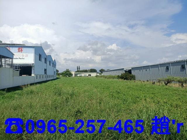 高雄岡山工業地-1