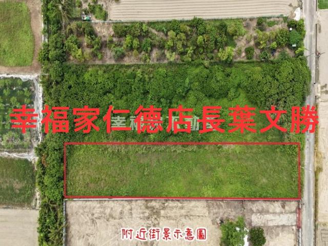 善化農地-10