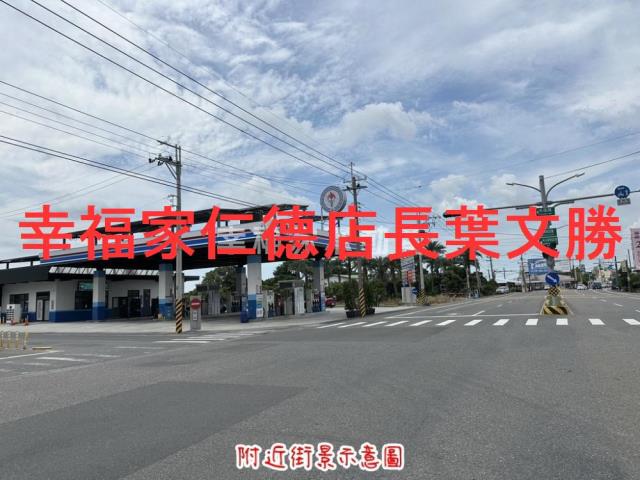 善化農地-11