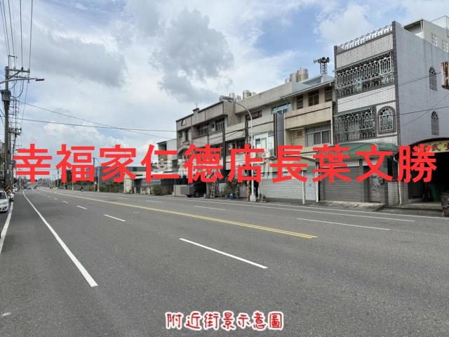 善化農地-12