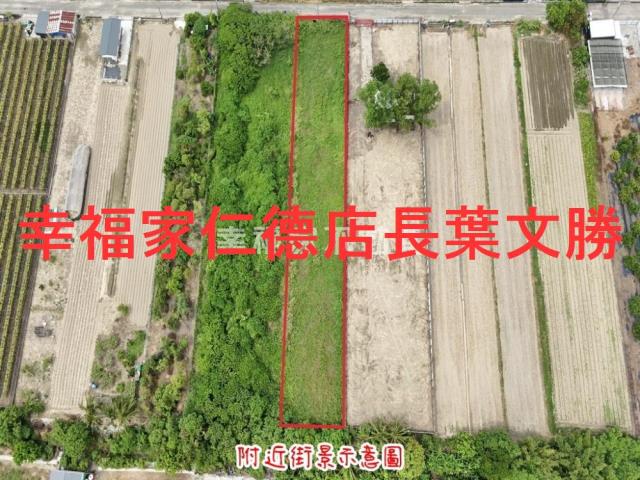 善化農地-1