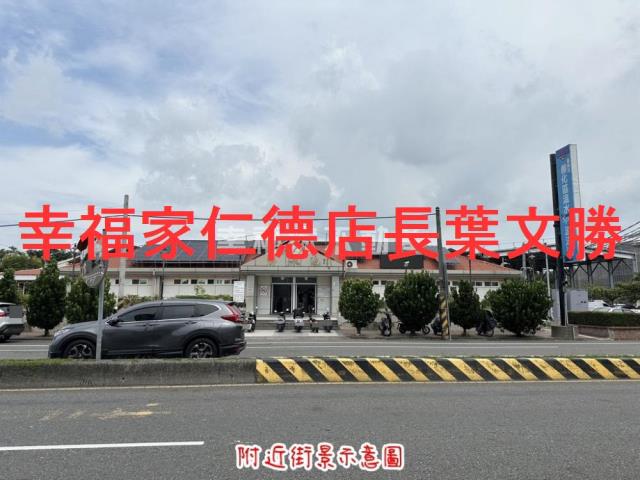 善化農地-2