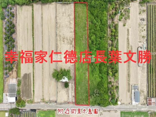 善化農地-7