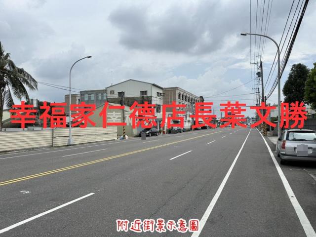 善化農地-9