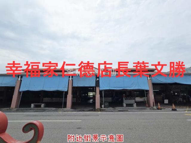安南建地-7
