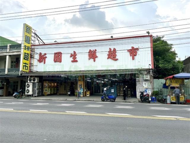 屏東新園建地-10