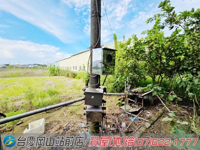 高雄岡山農地-5