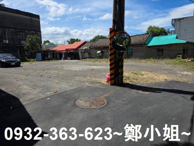 鶯歌建地-3