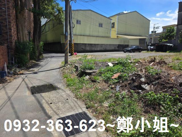 鶯歌建地-4