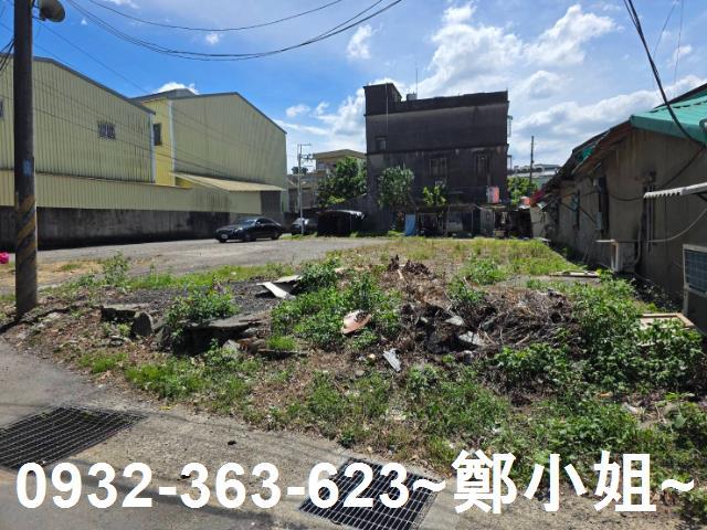 鶯歌建地-5