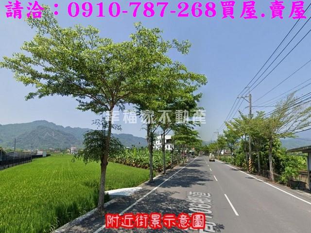 高雄美濃農地-2