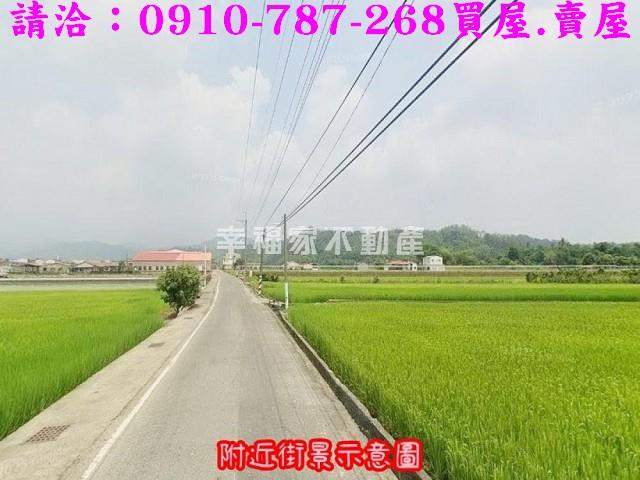 高雄美濃農地-7