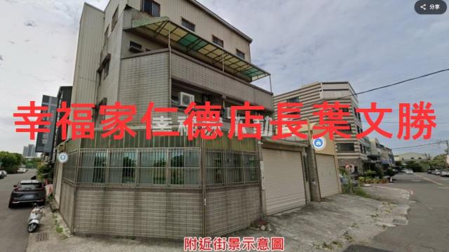 安南建地-10