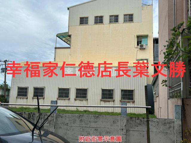 安南建地-12