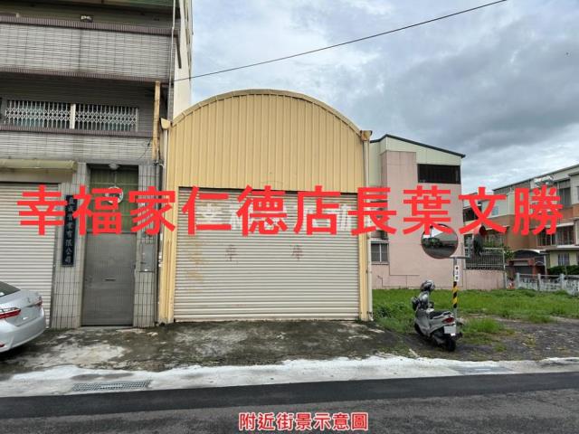 安南建地-13