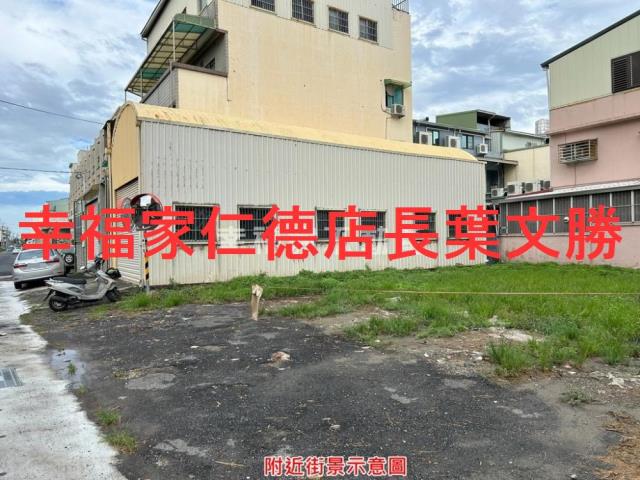 安南建地-14
