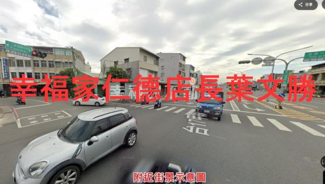 安南建地-1
