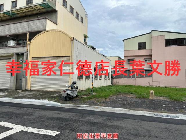 安南建地-3