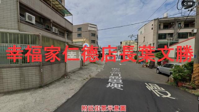 安南建地-4