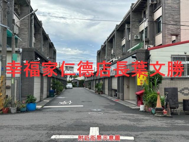 安南建地-6