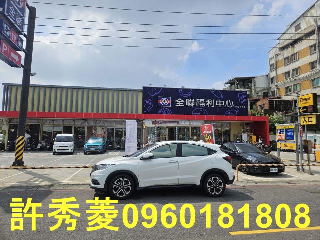 高雄岡山建地-7