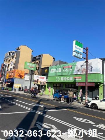 八德工業地-1