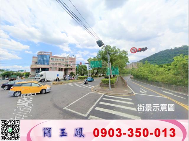 三峽工業地-1