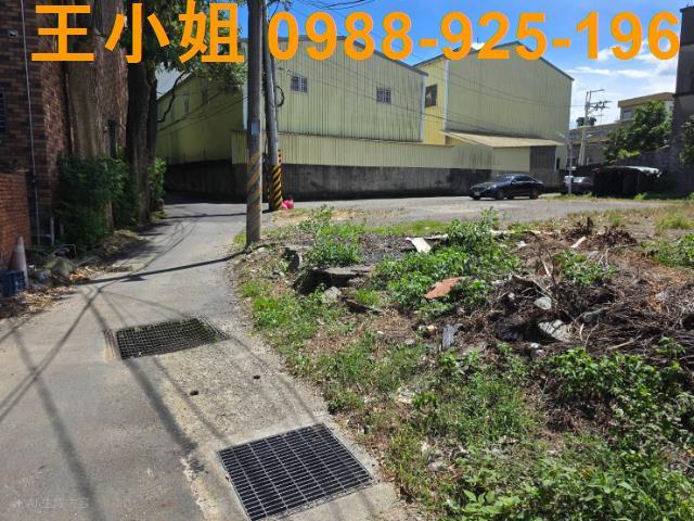 新北鶯歌建地-4